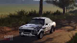 【DiRT Rally 2.0】とりあえず走る part.10