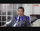 『レント(不労所得)収入に依存し過ぎる国は衰退する(前半)』小野盛司　AJER2019.4.1(3)