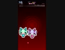 【GROOVE COASTER 4EX】怪談 「カーナビ」 (HARD・譜面確認・PP使用)