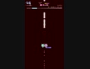 【GROOVE COASTER 4EX】怪談 「カーナビ」 (NORMAL・譜面確認・VISIBLE使用)