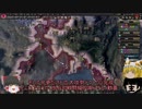 【HoI4】再び史実スペックアメリカと戦ってみた 第7回【ゆっくり実況】