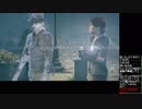 PS3 MURDEREDをやる その9