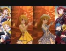 【ミリシタ】マイティーセーラーズ「インヴィンシブル・ジャスティス」【ソロMV(編集版)】