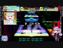 【CHUNITHM】ゆっくり・ゆかりのチュウニズム放浪記 Part22