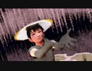 【そばかす式MMD】　命に嫌われている。　　なるみ