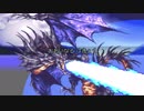 スーファミ版グラブル 『黒銀の翼』（プロトバハムート戦BGM）