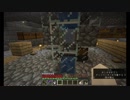 Minecraft1.13.2用　アイテム昇降装置
