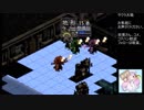 【実況】リスナーと感じる太正の風part15【サクラ大戦生配信アーカイブ】