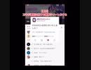 【剣持刀子】9.9万人突破祝い〜配信開始までの地獄のような待機中チャット欄の見どころまとめ