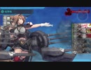 【艦これ】5-5 補給艦ルート 長門陸奥タッチ(続き)【ダブレもあるよ】