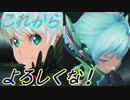 【実況】萌え燃えしたい男がゼノブレイド２の物語を全力で楽しむ part29