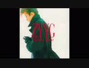 ZYYG - NO MERIT LOVE