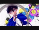 『薔薇色の人生』を歌ってみた by meeco