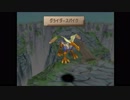 【実況】サガフロンティア２で歴史を見届ける part24