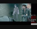 PS3 MURDEREDをやる その10