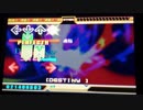 【DDR EDIT】DESTINY Lv13