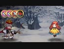 [FEH]カムイ統一パの神階英雄 目覚めし負の女神ユンヌ アビサル[ゆっくり実況]