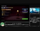 【RoR2】えーすけのリスクオブレイン２【ゆっくり実況】