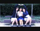 【踊ってみた】Night Glitter 【SS☆】