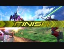 【EXVS2】ですともおじさんのエクツ珍道中65