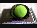 チョコレートを食べる動画 part7
