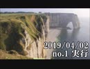 ショートサーキット出張版読み上げ動画4482