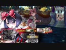 [wlw]アシェ様だってﾄﾞﾝﾄﾞﾝｲｸｯ！226夜[CR26 シュネーヴィッツェン]