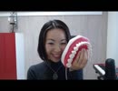 【Rの聞きとり】英語発音チューニング体操　Day160