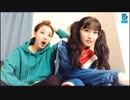 twice Nayeon&Momo