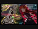 (o・∇・o)を取り合うクッションと姿見