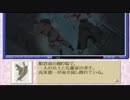 【女性実況】『続・御神楽少女探偵団』をゆるりと実況プレイ part74