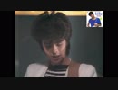 麻見和也＆サンデーズ＿Kid Blue