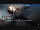 【フルボイス実況】探偵 神宮寺三郎 PRISM OF EYES【にわか乙】Part49【にわか乙】
