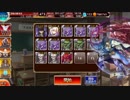 【千年戦争アイギス】最強の影　☆3