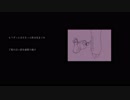 【初音ミク】エイティーセブン【MV】