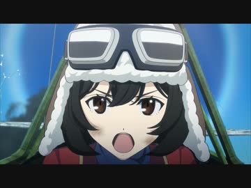 荒野のコトブキ飛行隊　第12話　「夕陽のコトブキ飛行隊」