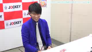 パーパー三人合わせて星野ですのジョッキー(仮) #2