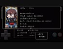 【FGOクエスト】追加 新サーヴァント紹介説明まとめ【Fate/Grand Order Quest 2019年エイプリルフール】