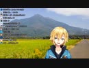 ゴリスナーの首を取ったものの、ゴリスナーに...