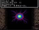【実況】GBC版ウィザードリィやってみた　Part54【Wiz2】