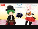 【VCIをアソブ】コメントで無茶振れ！VCIすごろく大会part3