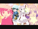 【けものフレンズR】セルリアン戦アレンジ【BGM】