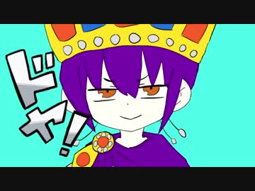 ユユユユスティニアヌス