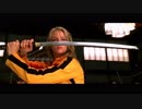 KILL BILL  キルビル  ♡♪☆ Movie Story ～ Death fight ～