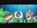 【クロノアバンド】CURSED LEORINA ボーカルアレンジ