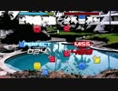 Summer Speedy Mix S22&S20