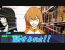 【クトゥルフTRPG】奪え！禁書争奪戦③