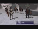 【FF11】冒険の記録～サンドリアM9-2 Part.1