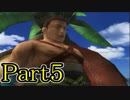 【FF10-2】私、カモメ団に入団します！☆パート5【初見実況】