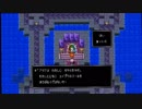 FGOQUEST BADEND